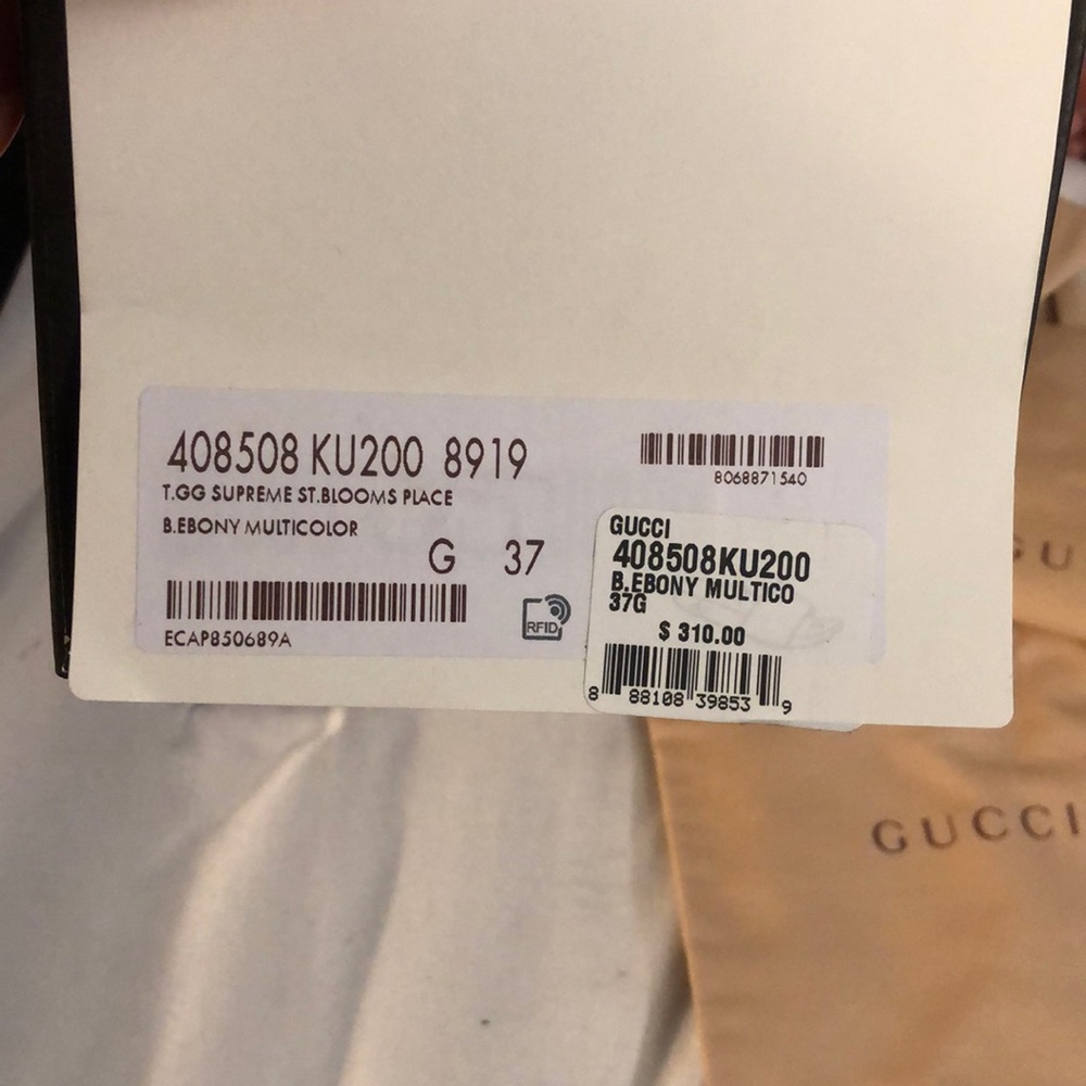 Gucci Box - Picture 5 of 8